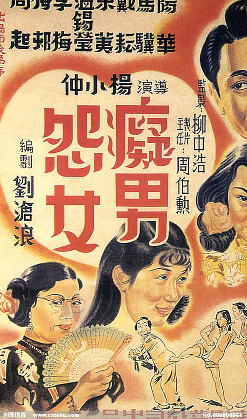 威斯康星大学狐谷分校Diploma in Finance